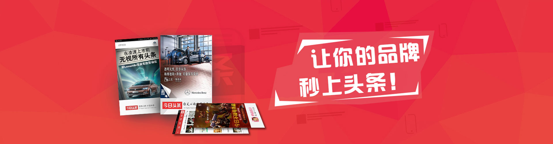 灵台sem托管