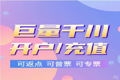 信息流广告在百度平台的经典案例：打造行业标杆