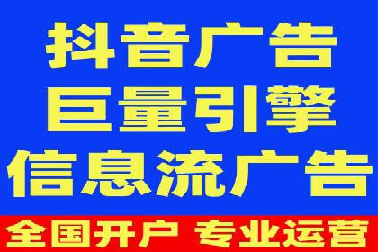 SEM专员如何提升广告投放ROI的技巧分享