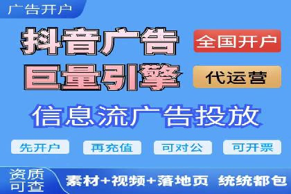 案例分享：如何选择优秀的SEM外包公司