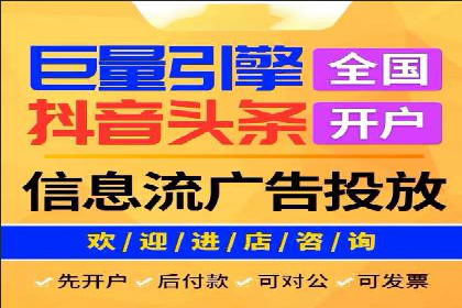 竞品分析：如何通过竞价推广提升排名